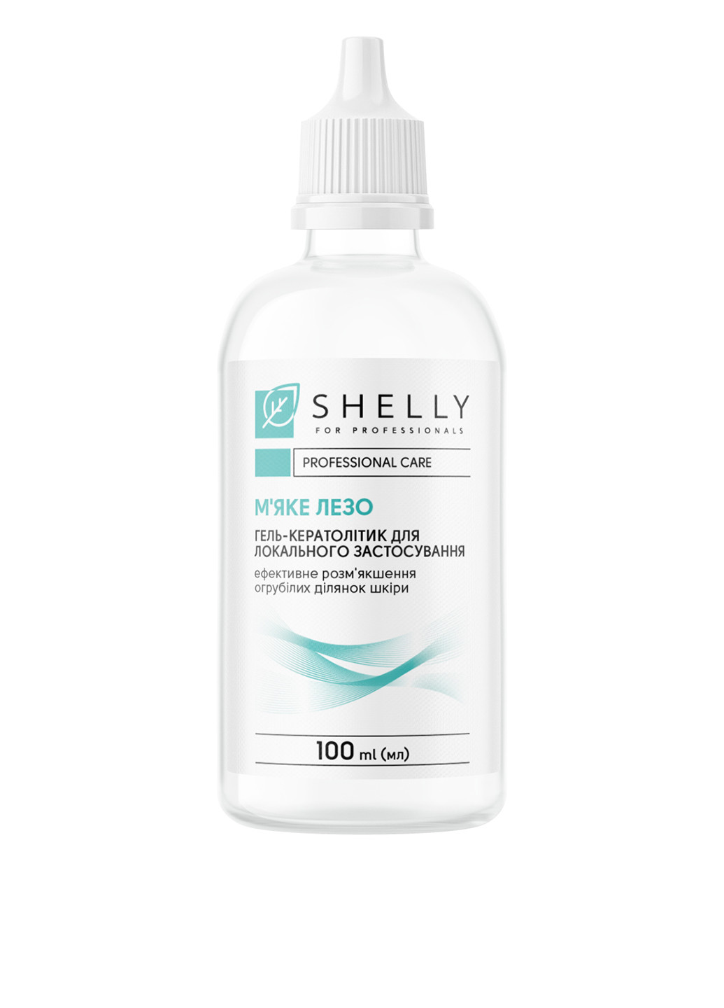 Гель-кератолитик для локального применения Мягкое лезвие100 мл SHELLY (214654925)