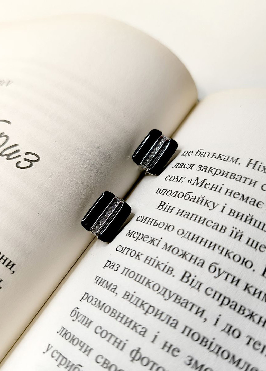 Сережки Silver Flame (317284843)