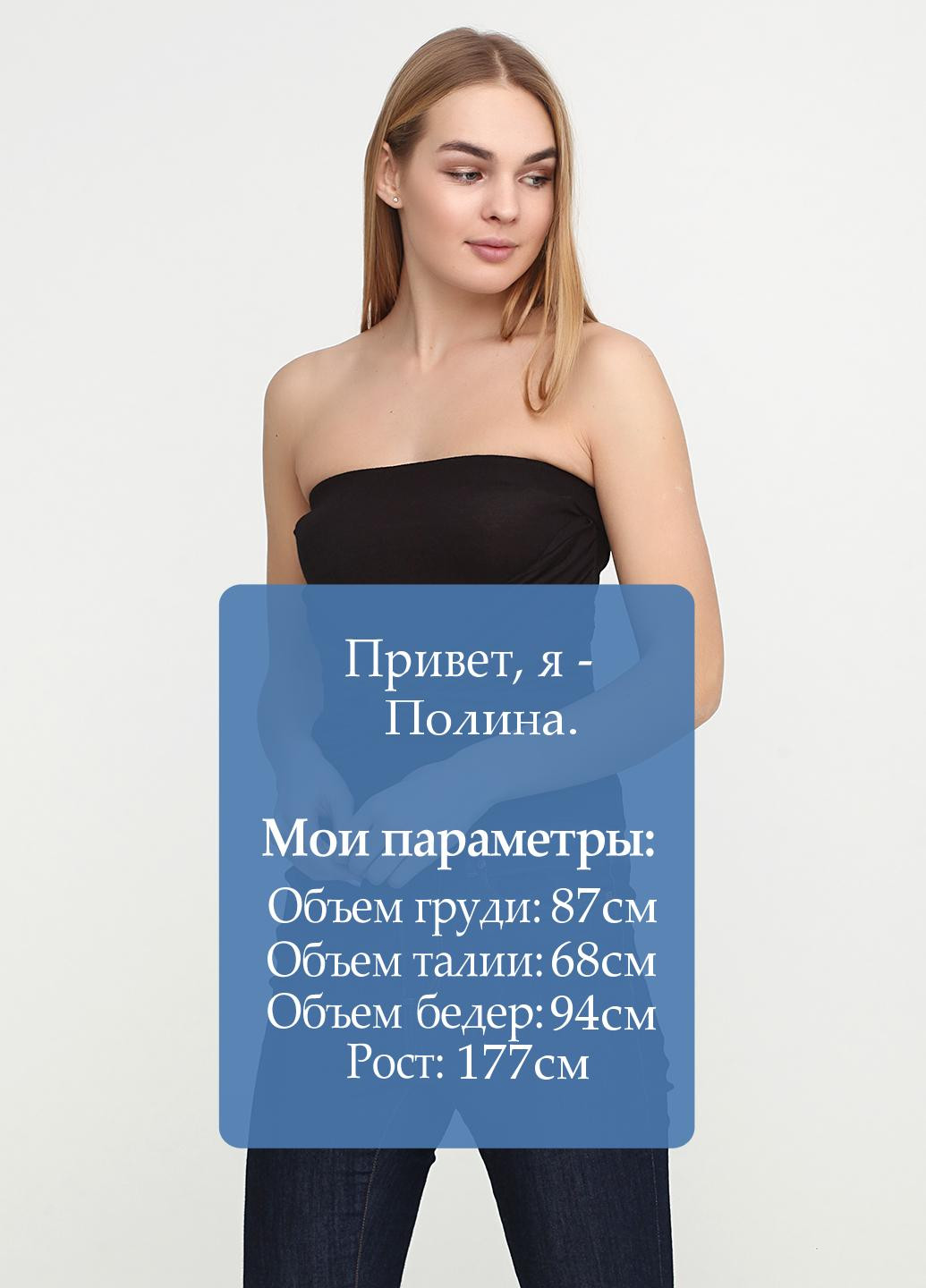 Топ Club (257125352)