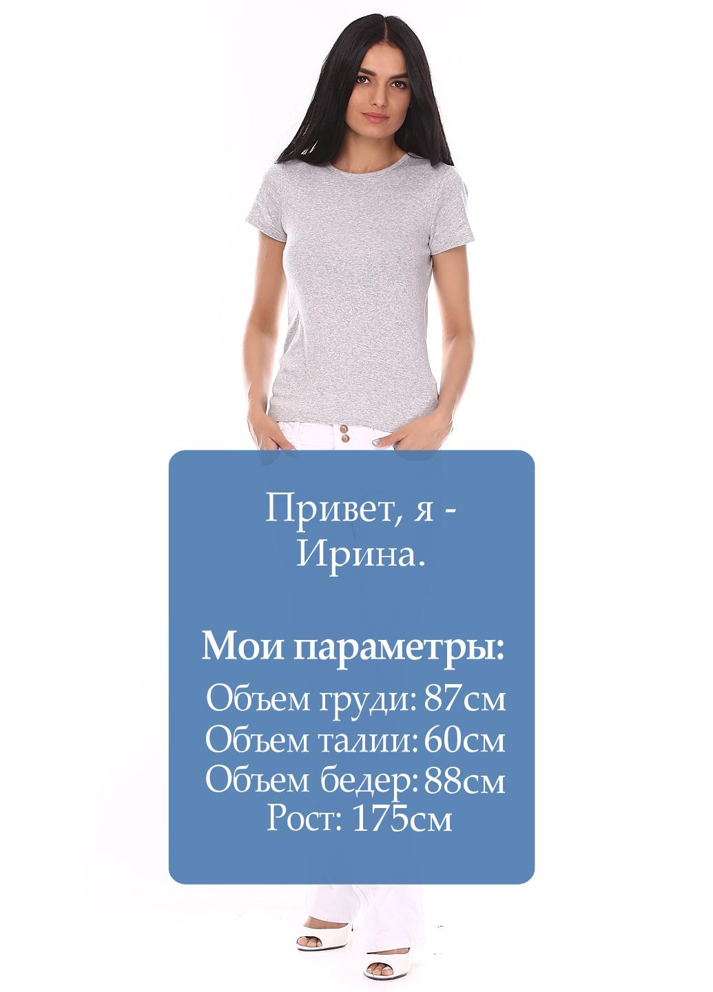 Брюки Cache Cache (17185471)