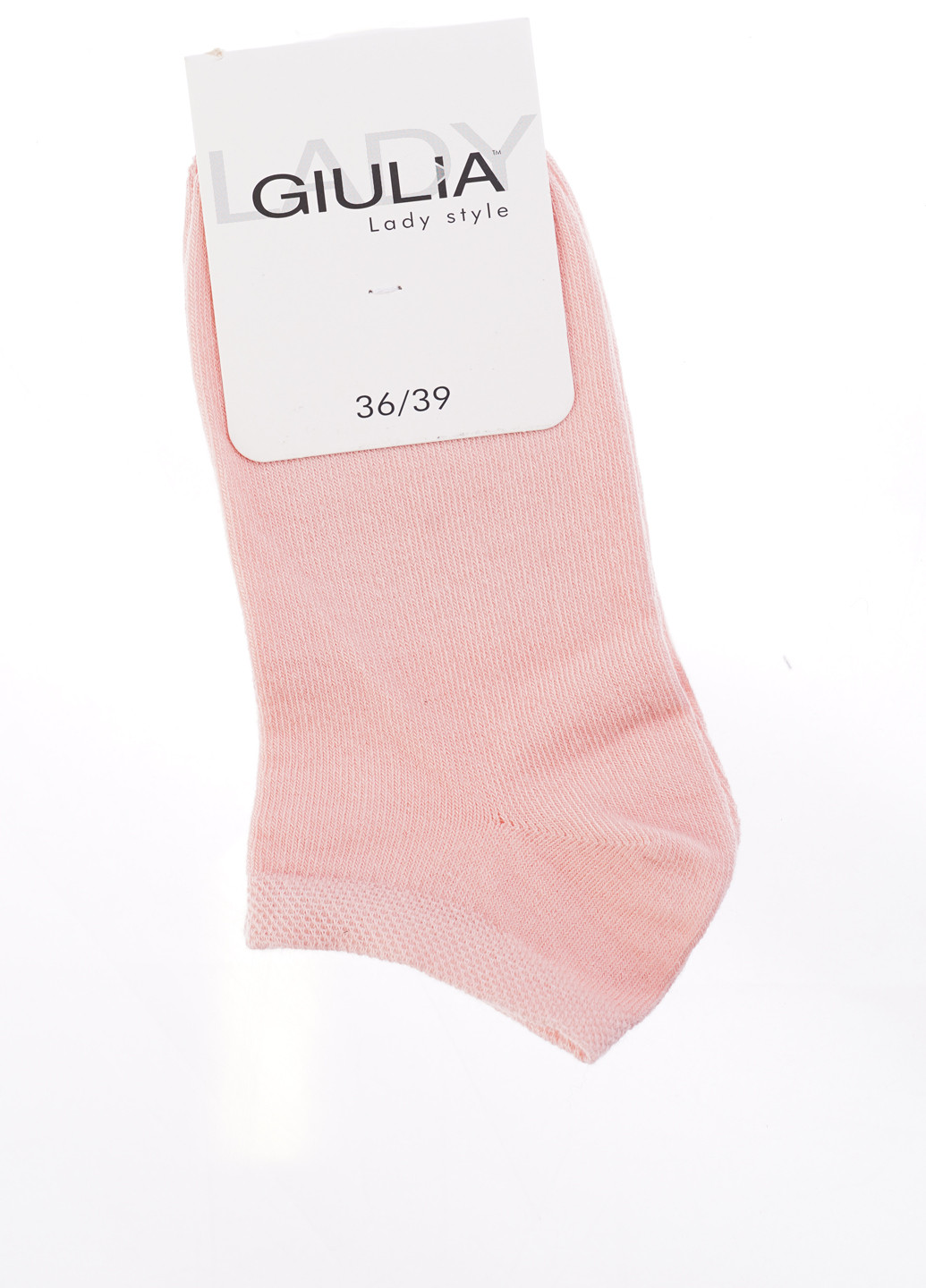 Розовые носки Giulia однотонные (305788383)