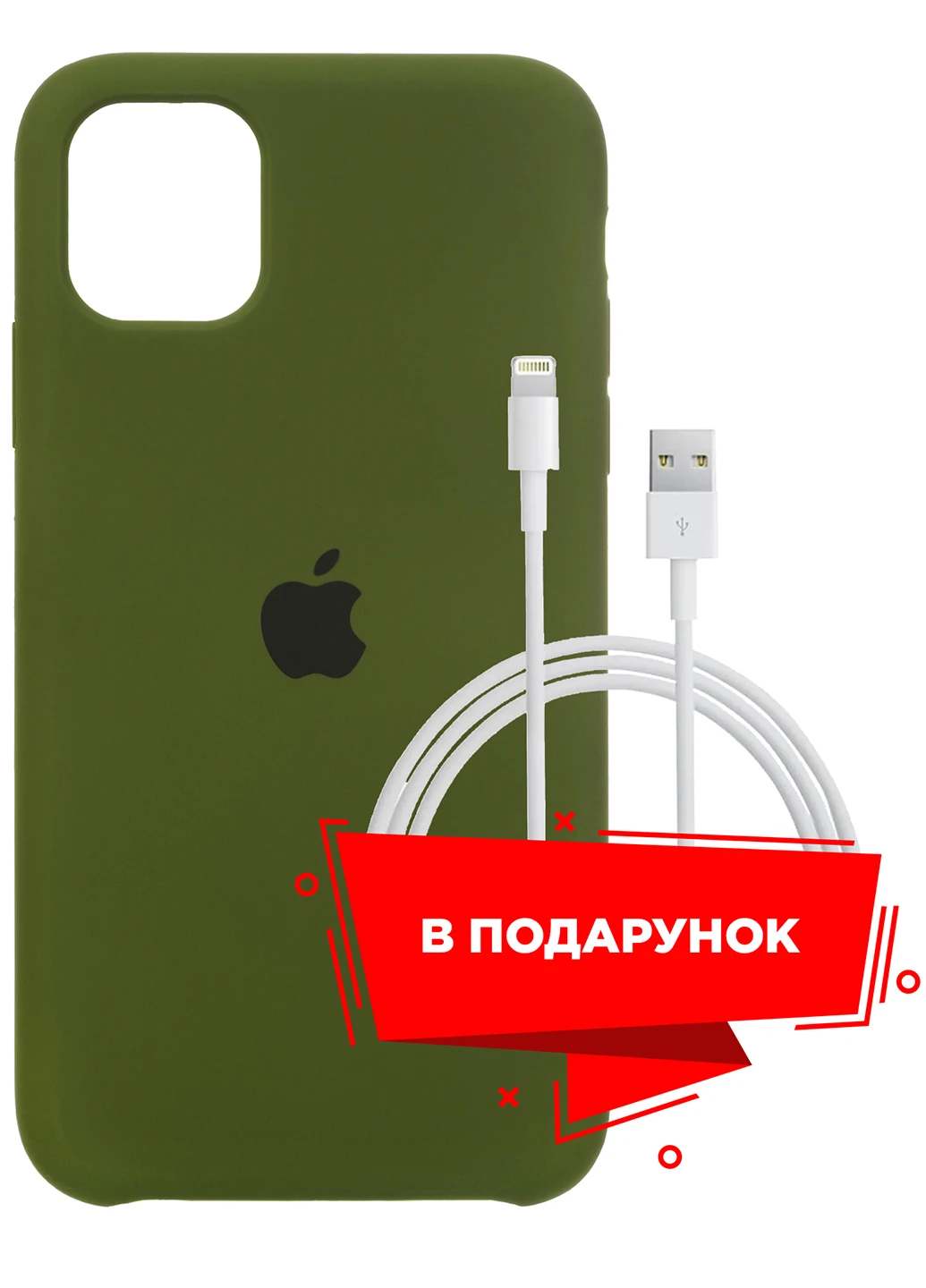 Чохол для Apple iPhone 11 Virid Green + кабель Lightning (ARS56921) ARS (225525159)