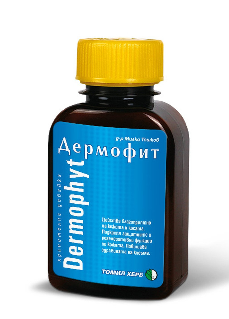 Таблетки Дермофит №120, 500 мг. Tomil Herb - (252025440)