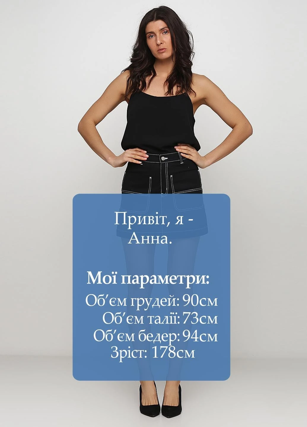 Оливковая (хаки) однотонная юбка Weekday