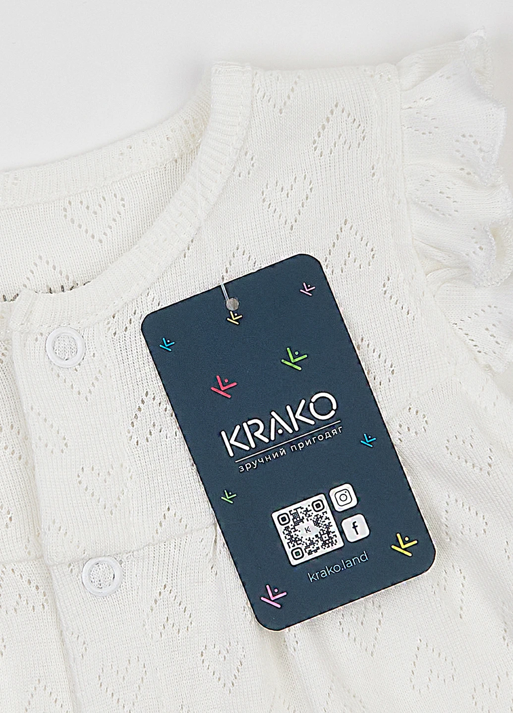 Пісочник KRAKO (324749000)