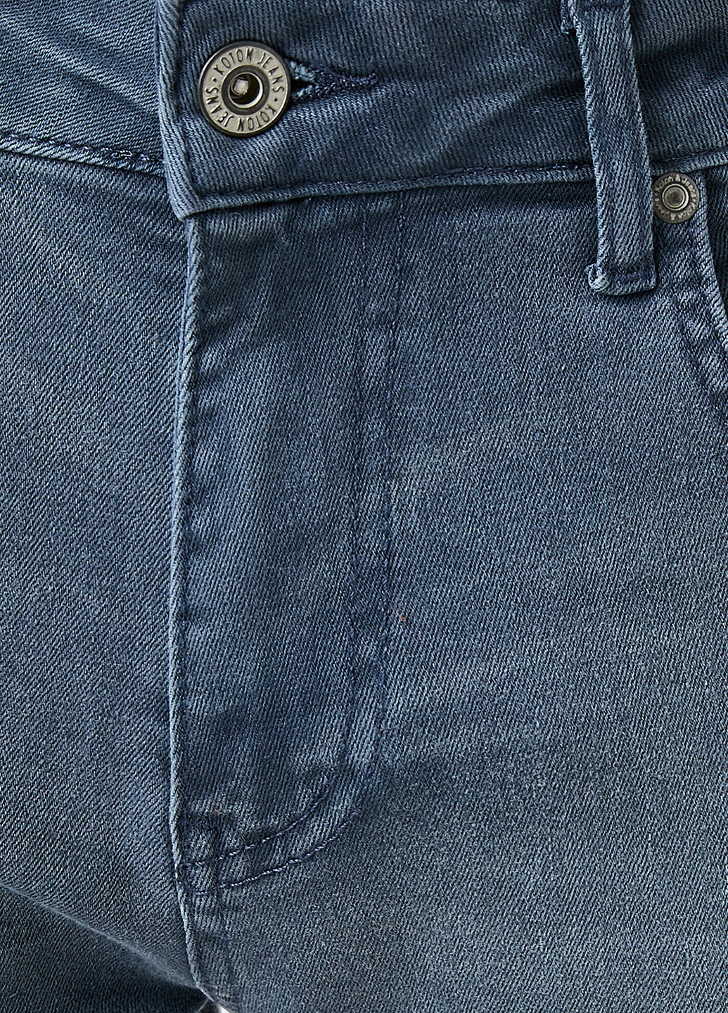 Джинси KOTON завужені однотонні сині джинсові бавовна
