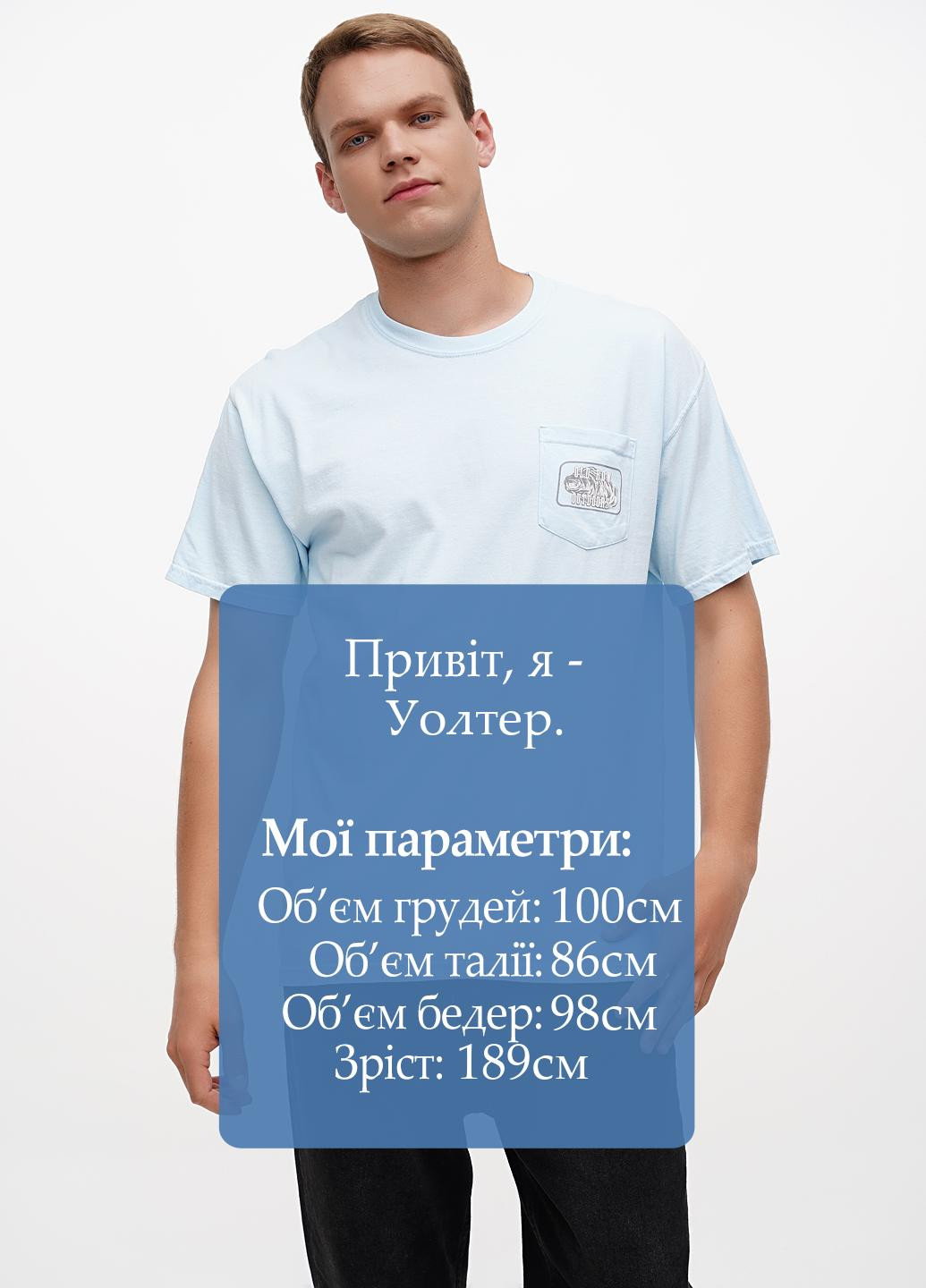 Голубая футболка Comfort Colors