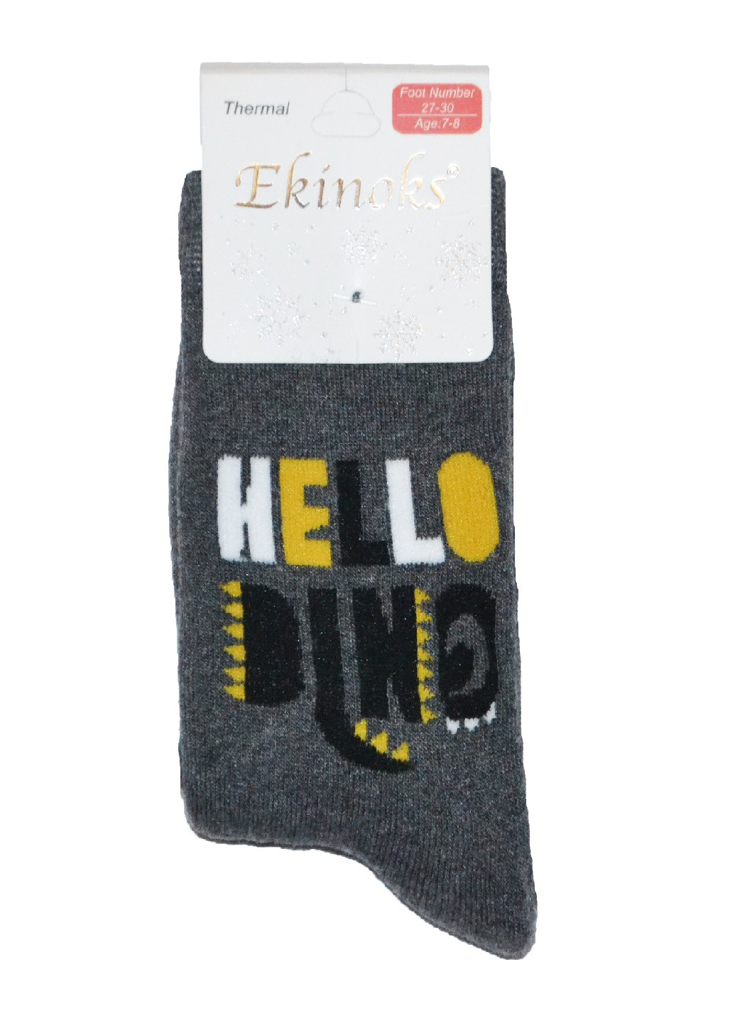 Шкарпетки Ekinoks написи темно-сірі повсякденні