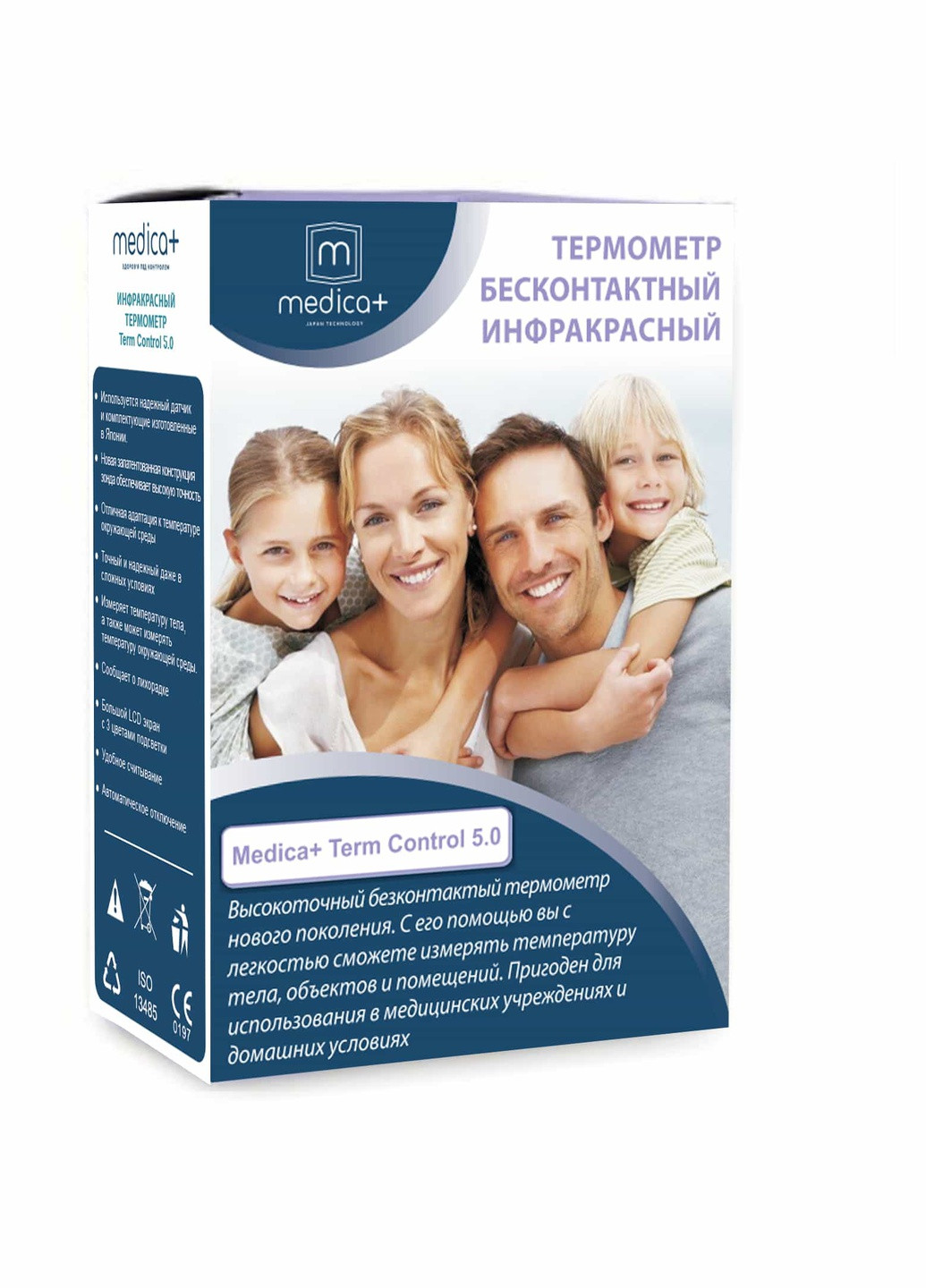 Инфракрасный бесконтактный термометр Medica+ termo control 5.0 (252552456)