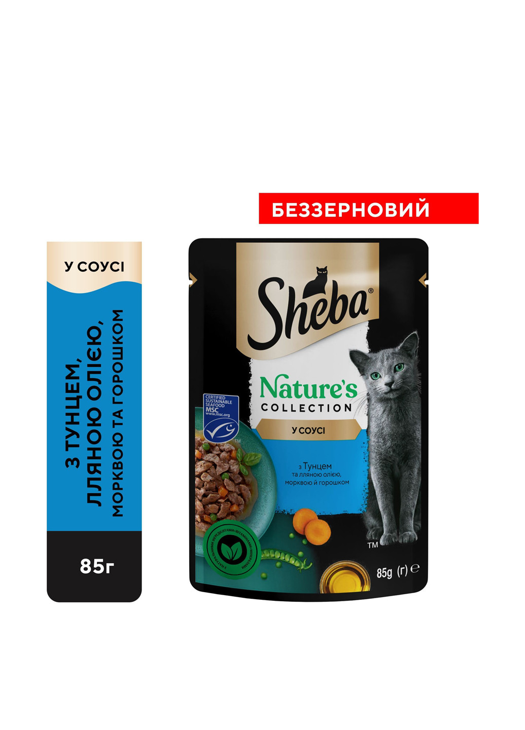 Влажный корм тунец/овощи/лен. масло в соусе, 85 г Sheba (317332420)
