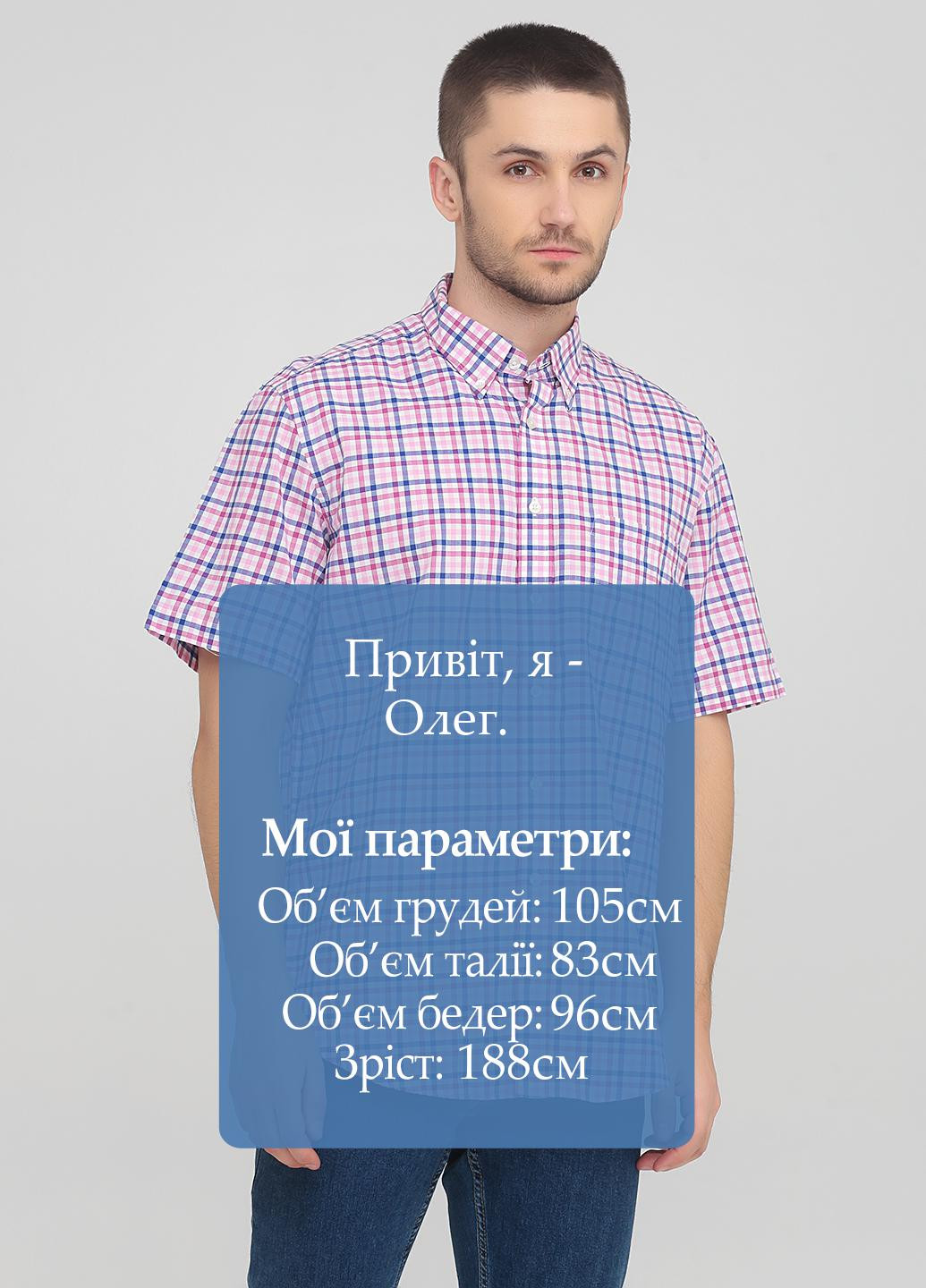 Сорочка Charles Tyrwhitt (250576921)