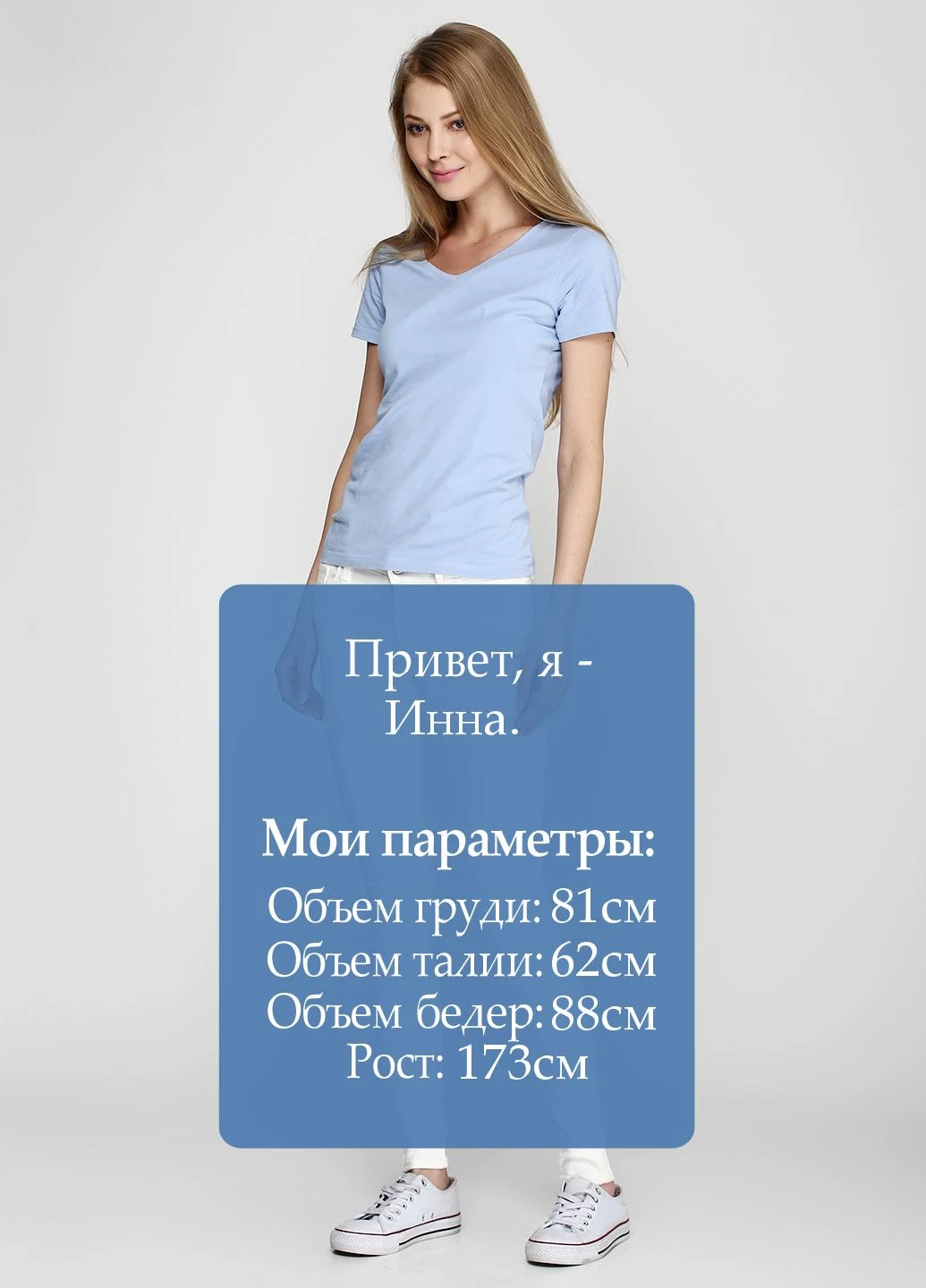 Джинси Levi's - (205488607)