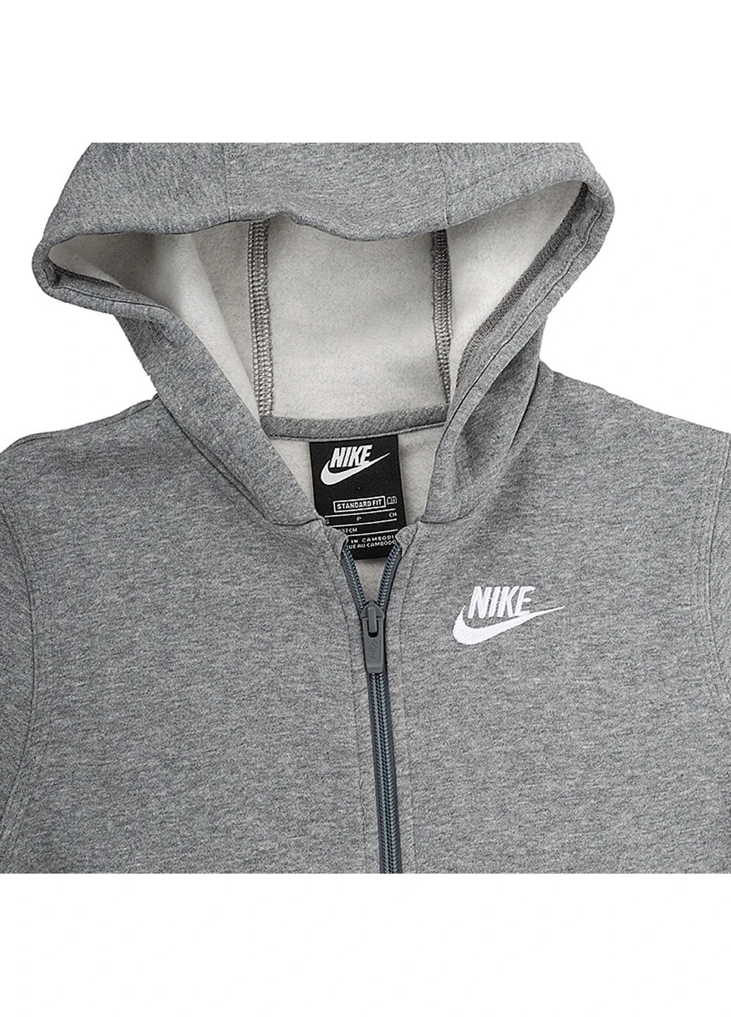 Кофта B NSW HOODIE FZ CLUB Nike (253946658)
