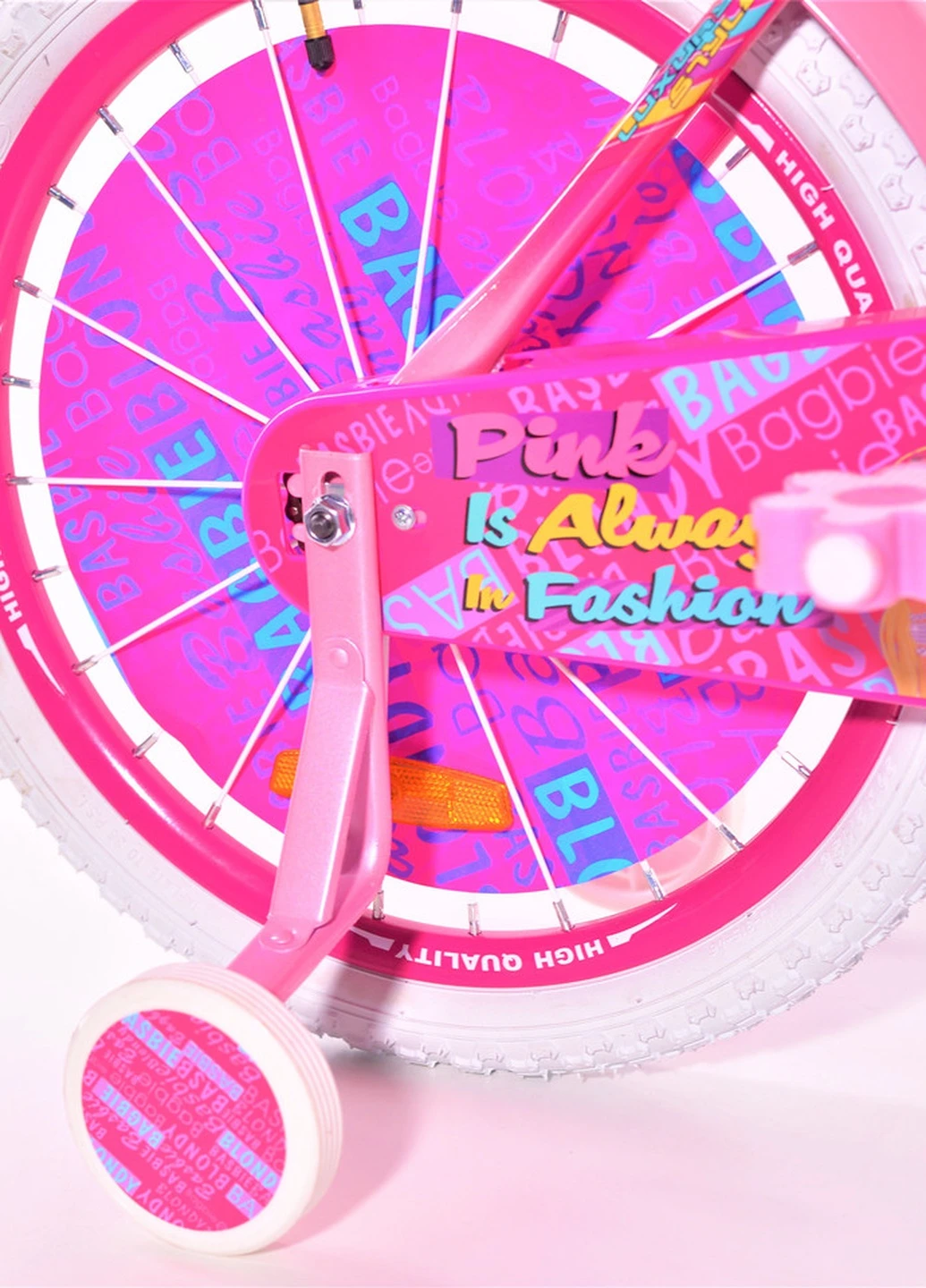 BARBIE-20 20" (рожевий) Sigma (251788297)
