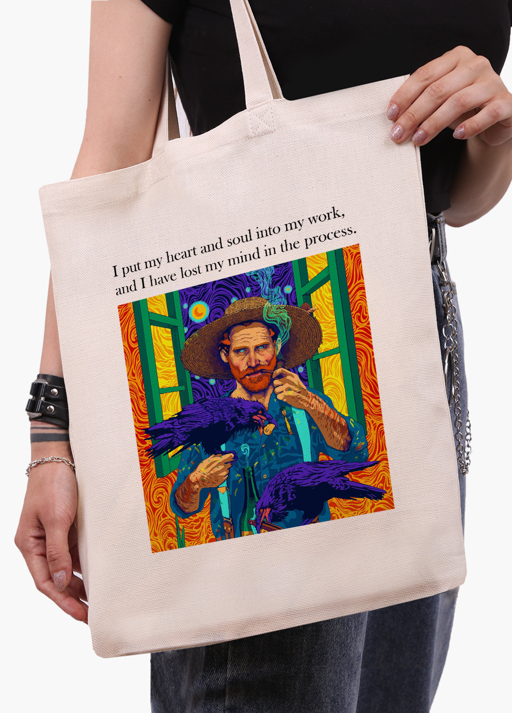 Эко сумка шоппер белая Винсент Ван Гог (Vincent van Gogh) (9227-2961-WT-1) 41*35 см MobiPrint (228156135)