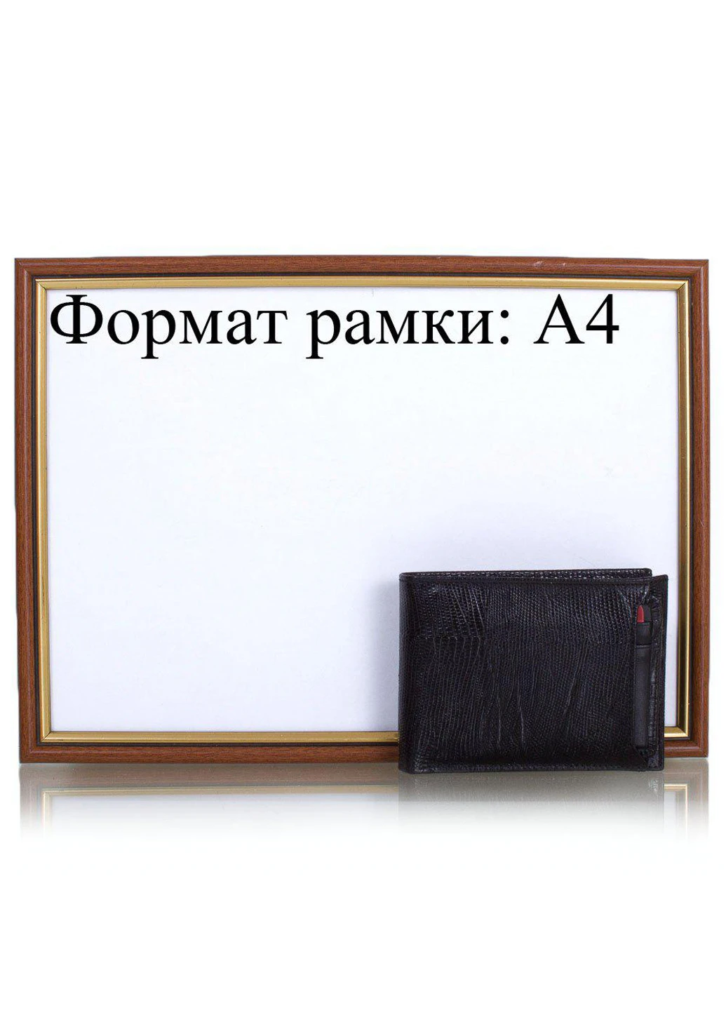 Чоловіче шкіряне портмоне 12х9х2 см Grass (195771344)