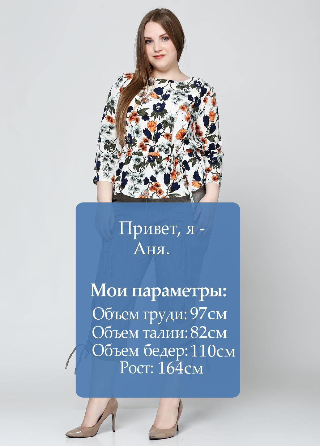 Капрі Ut (297928507)