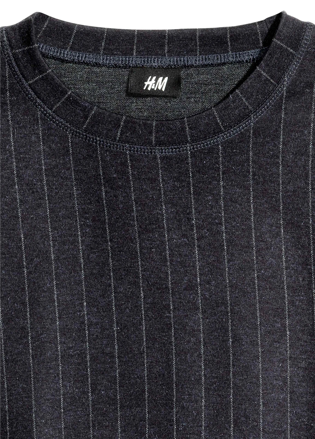 Темно-синий свитшот H&M полоска без декора (250302224)