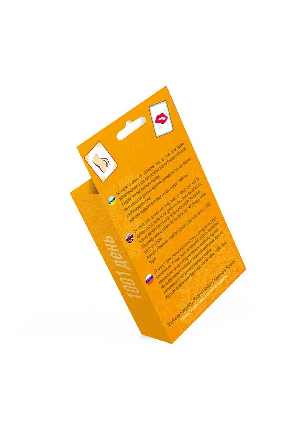 Еротична гра для пар «1001 Days» (UA, ENG, RU) Art of Sex (252586787)