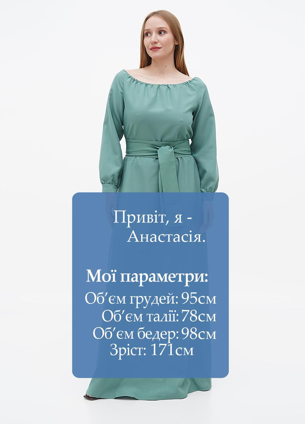 Серо-зеленое кэжуал платье Rebecca Tatti однотонное