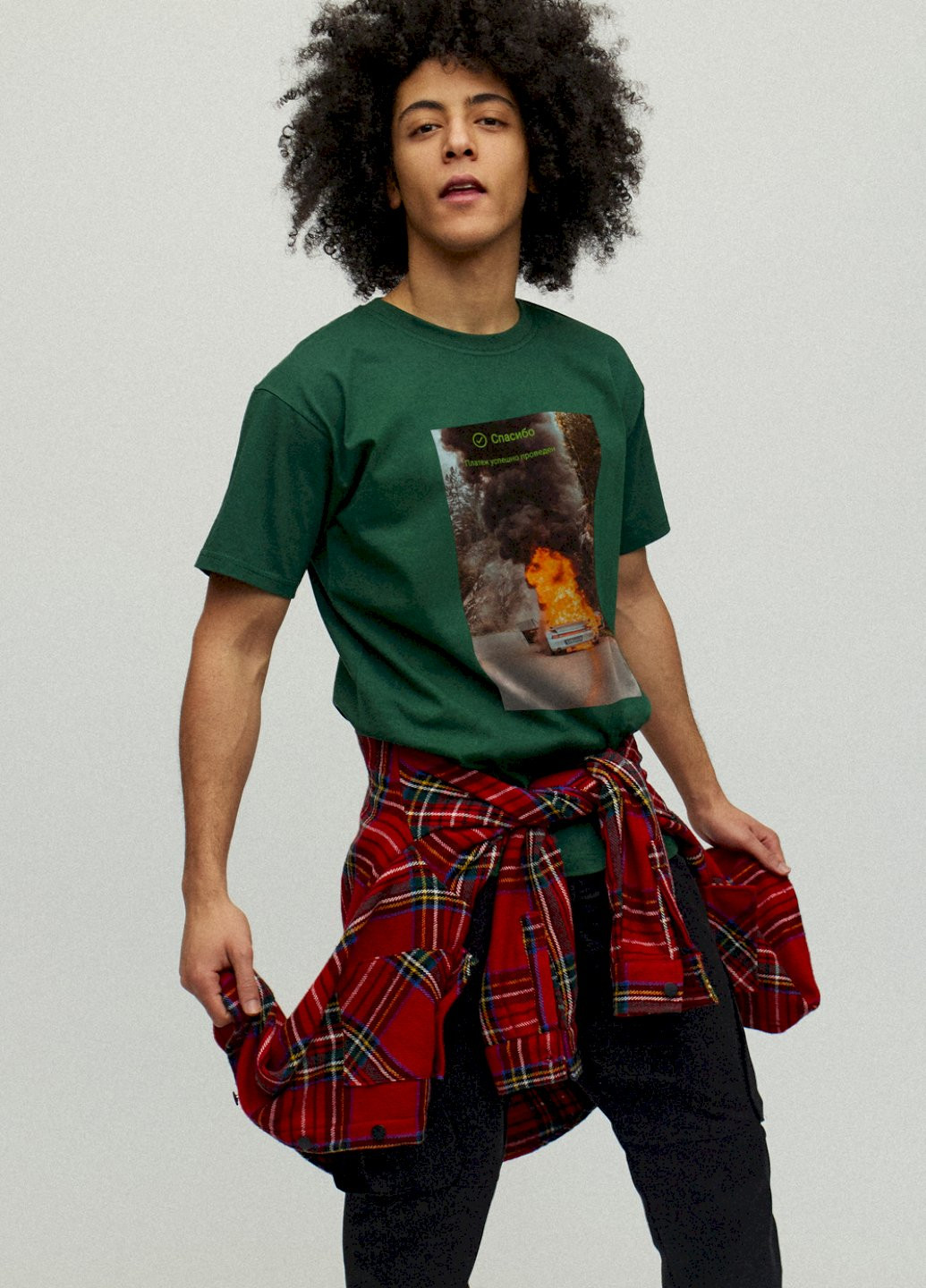 Темно-зелена футболка чоловіча YAPPI