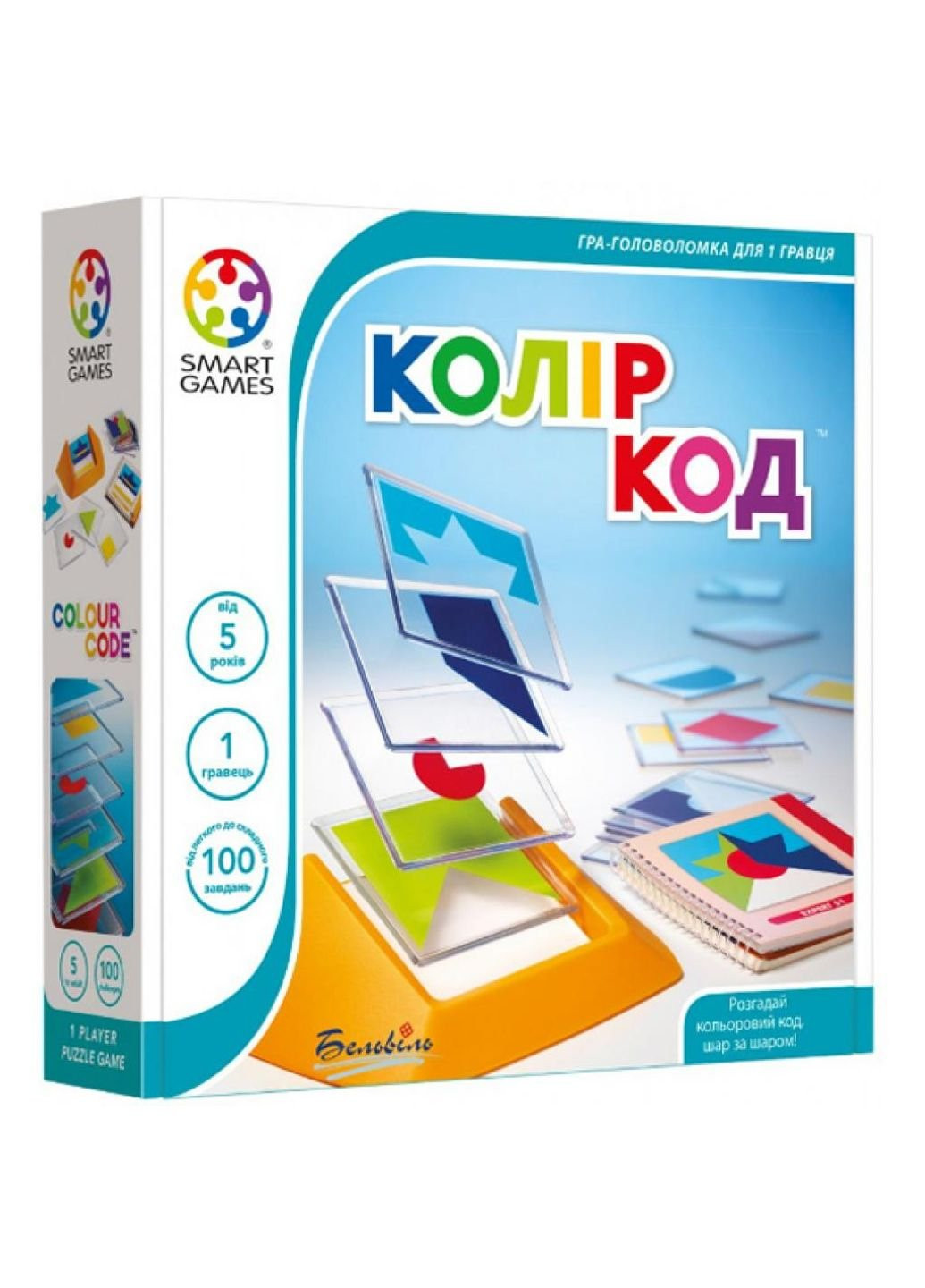 Настільна гра Колір Код (SG 090 UKR) Smart Games (252157215)