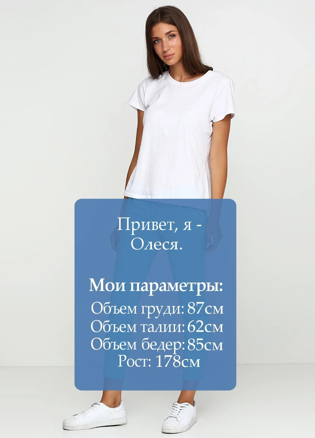 Штани Tom Tailor (78481169)