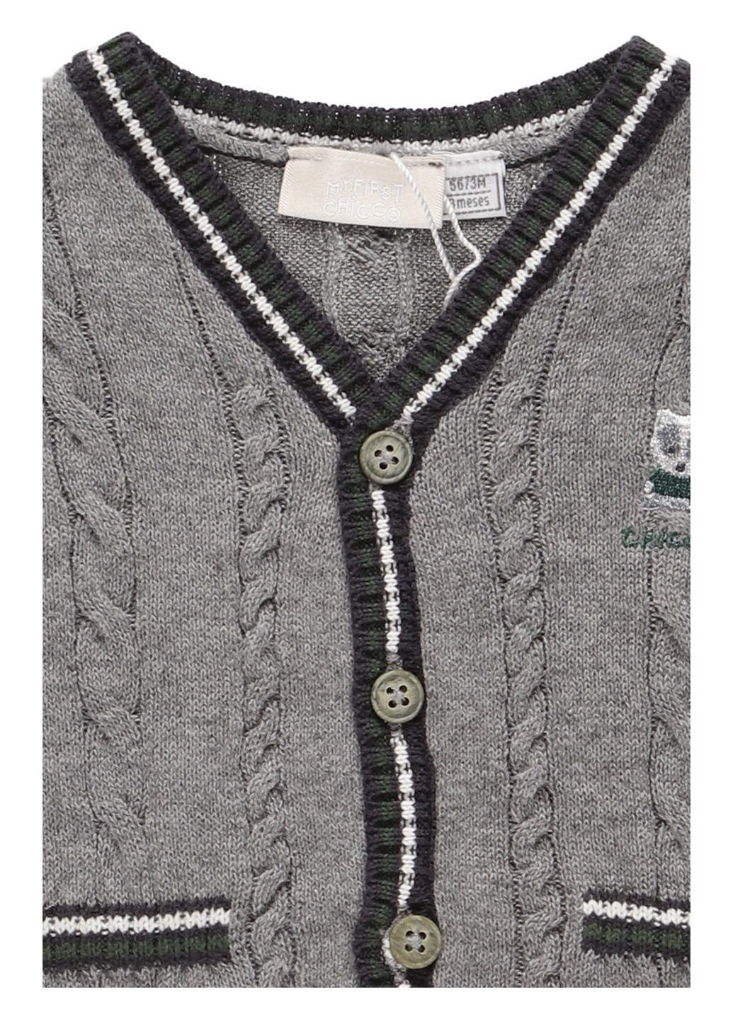 Кардиган Chicco (317185273)