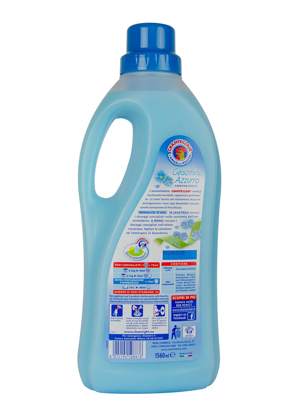 Кондиціонер для прання GELSOMINO AZZURRO 1,5 л Chante Clair (214116750)