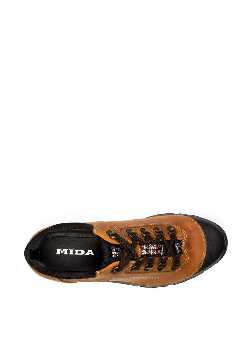 Оранжевые демисезонные кроссовки Mida