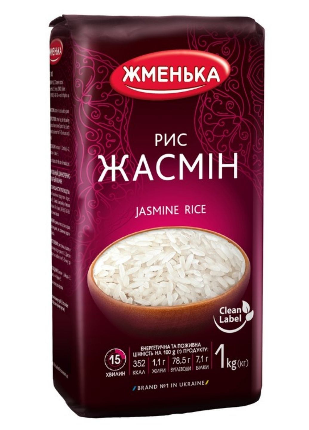 Рис Жасмин 1 кг Жменька (244010531)