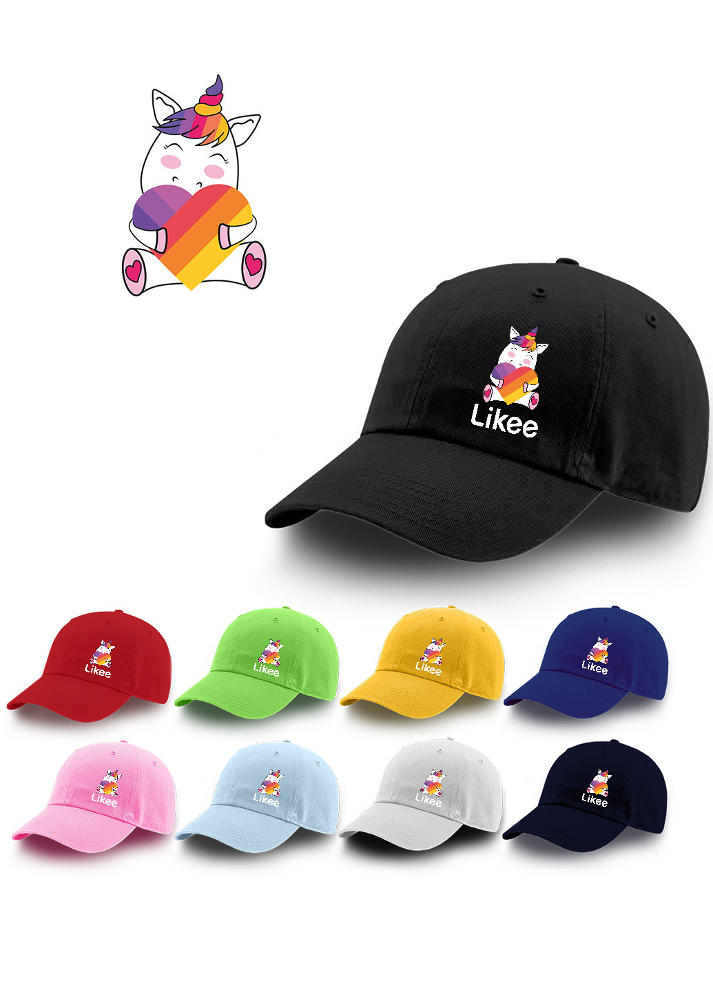 Кепка Лайк Єдиноріг (Likee Unicorn) (9273-1037) MobiPrint (216961465)
