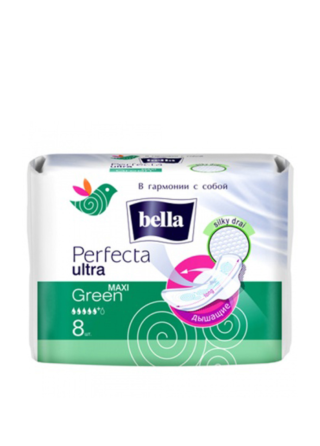 Прокладки гігієнічні Perfecta Ultra Maxi Green (8 шт.) Bella (151220182)