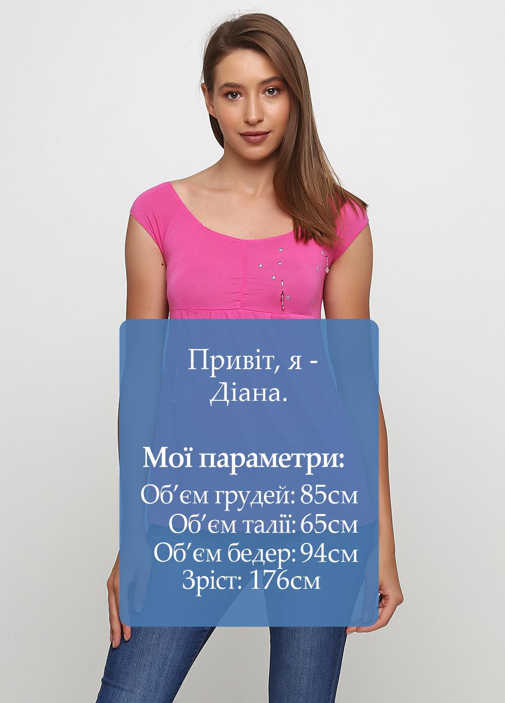 Топ Nemo (188808961)