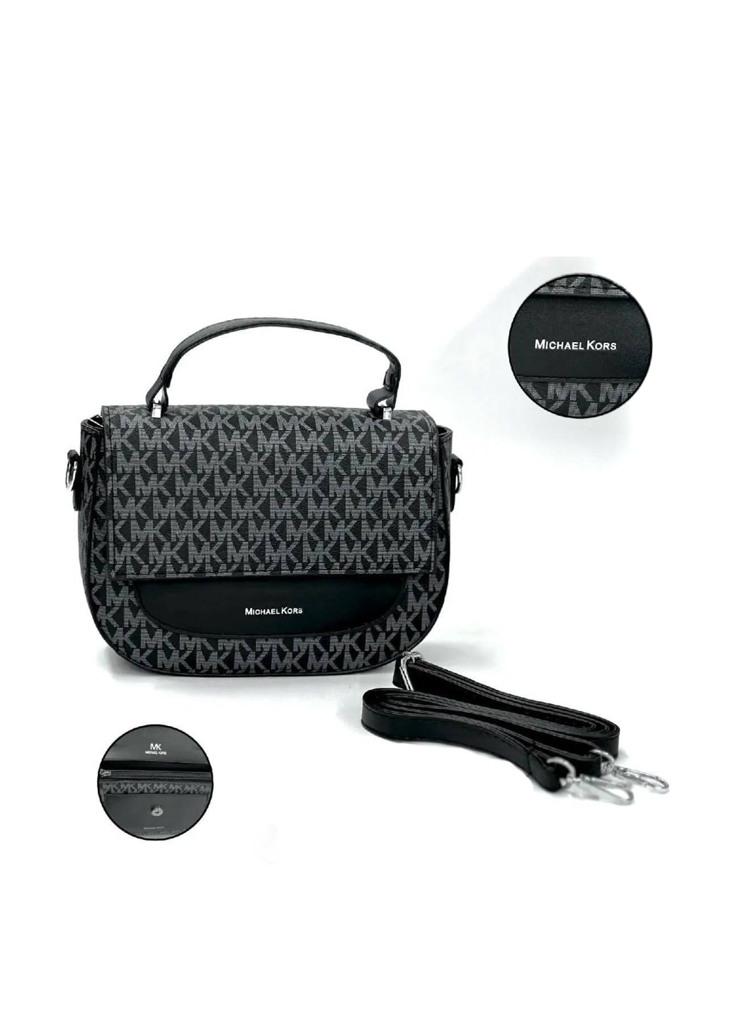 Сумка Lucky (315851810)