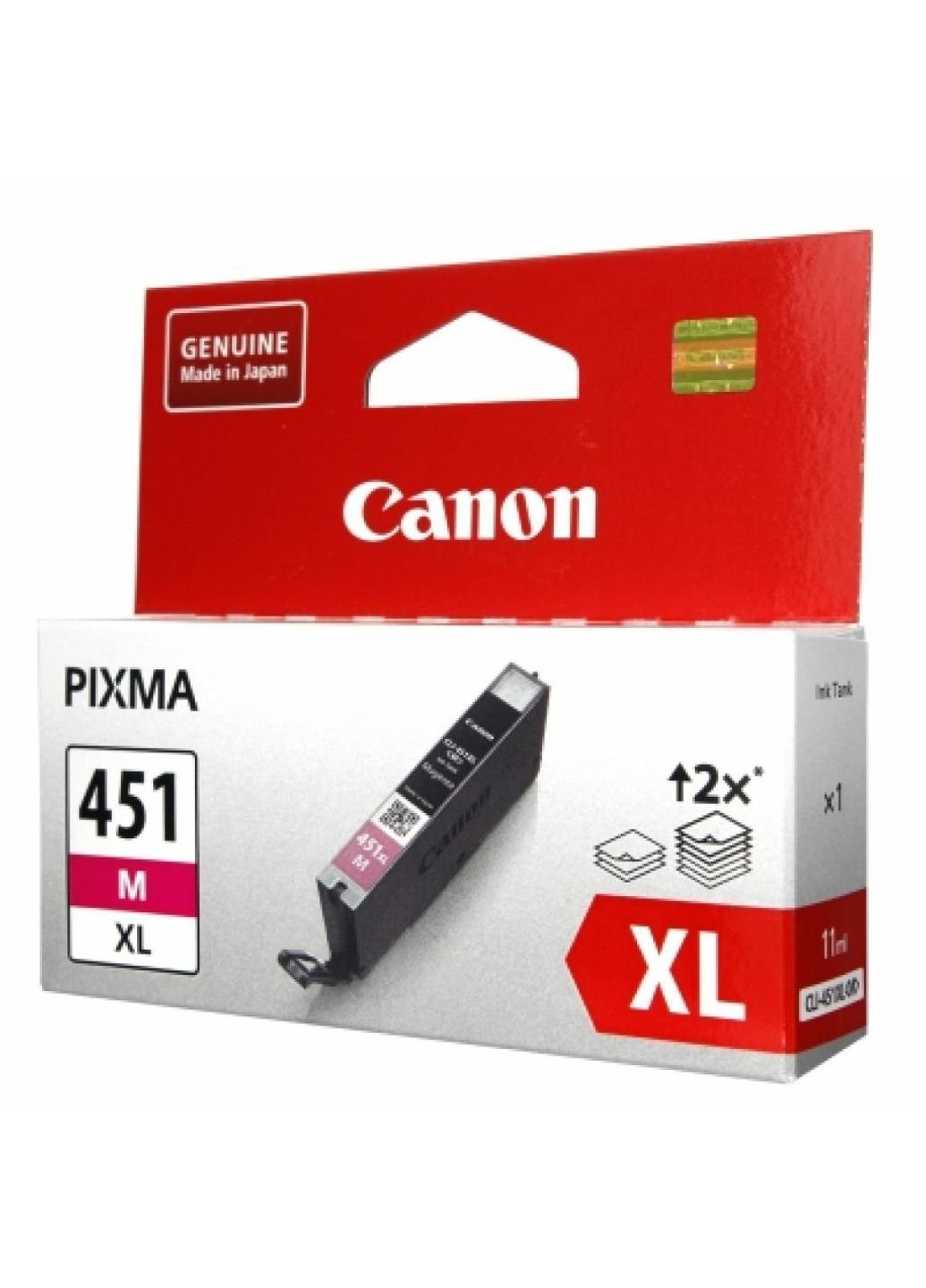 Картридж (6474B001) Canon cli-451m xl magenta (247616864)