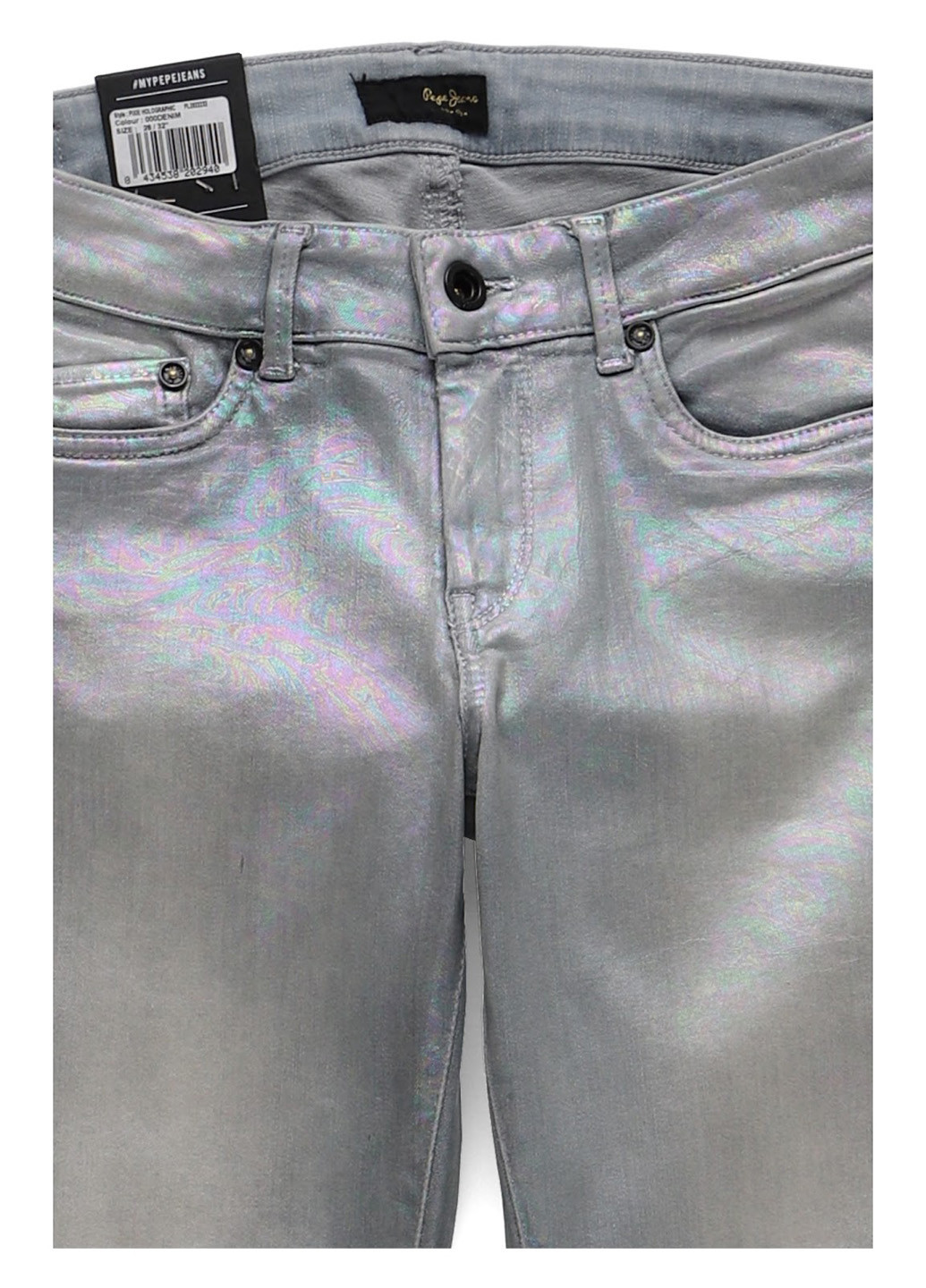 Джинсы Pepe Jeans - (330763172)