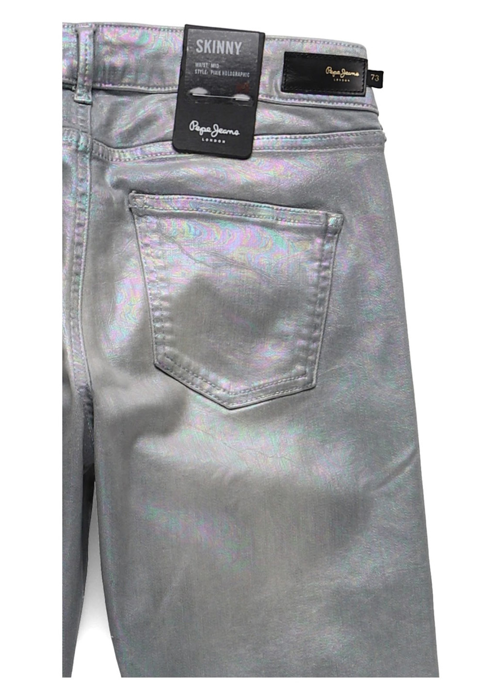 Джинсы Pepe Jeans - (330763172)