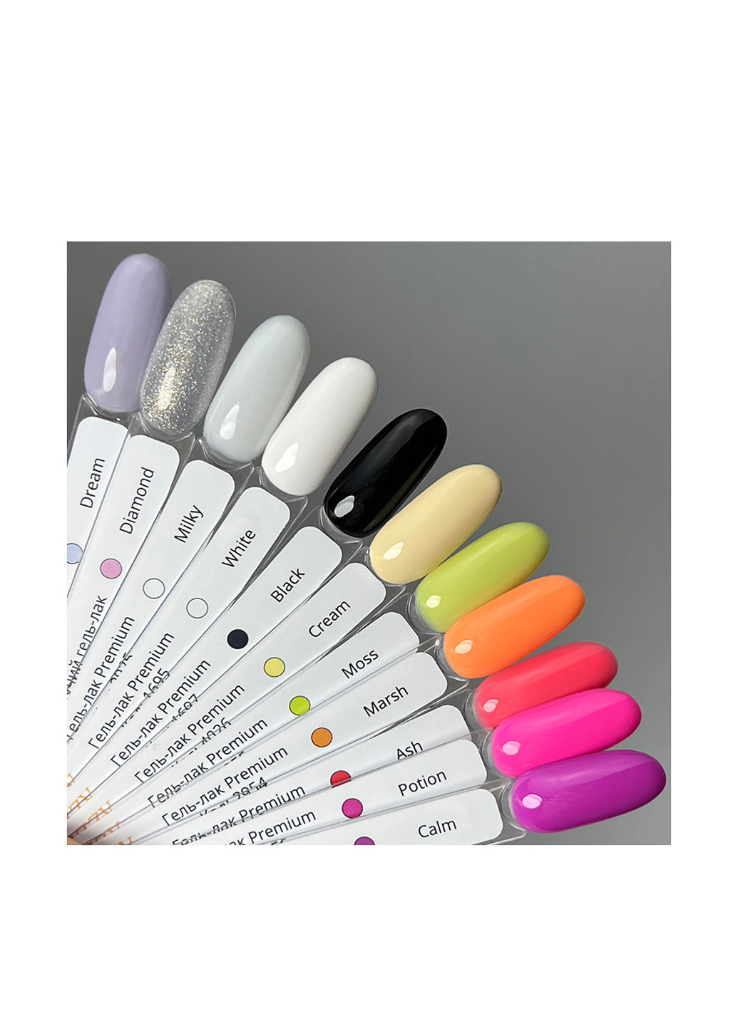 Гель-лак для манікюру Premium Dream, фіолетовий, 10 г Izzy (363030745)