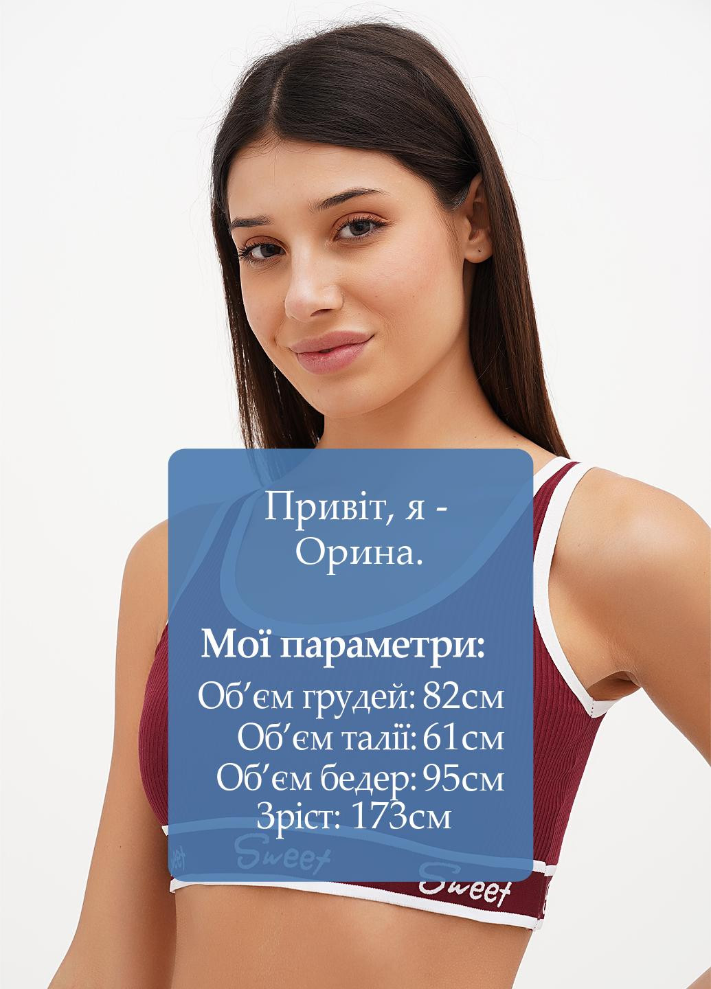 Топ Aofeiqike (300888609)