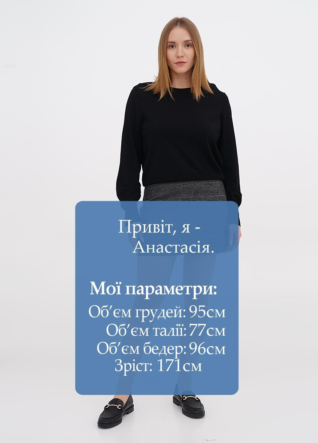 Темно-серая кэжуал в клетку юбка H&M карандаш