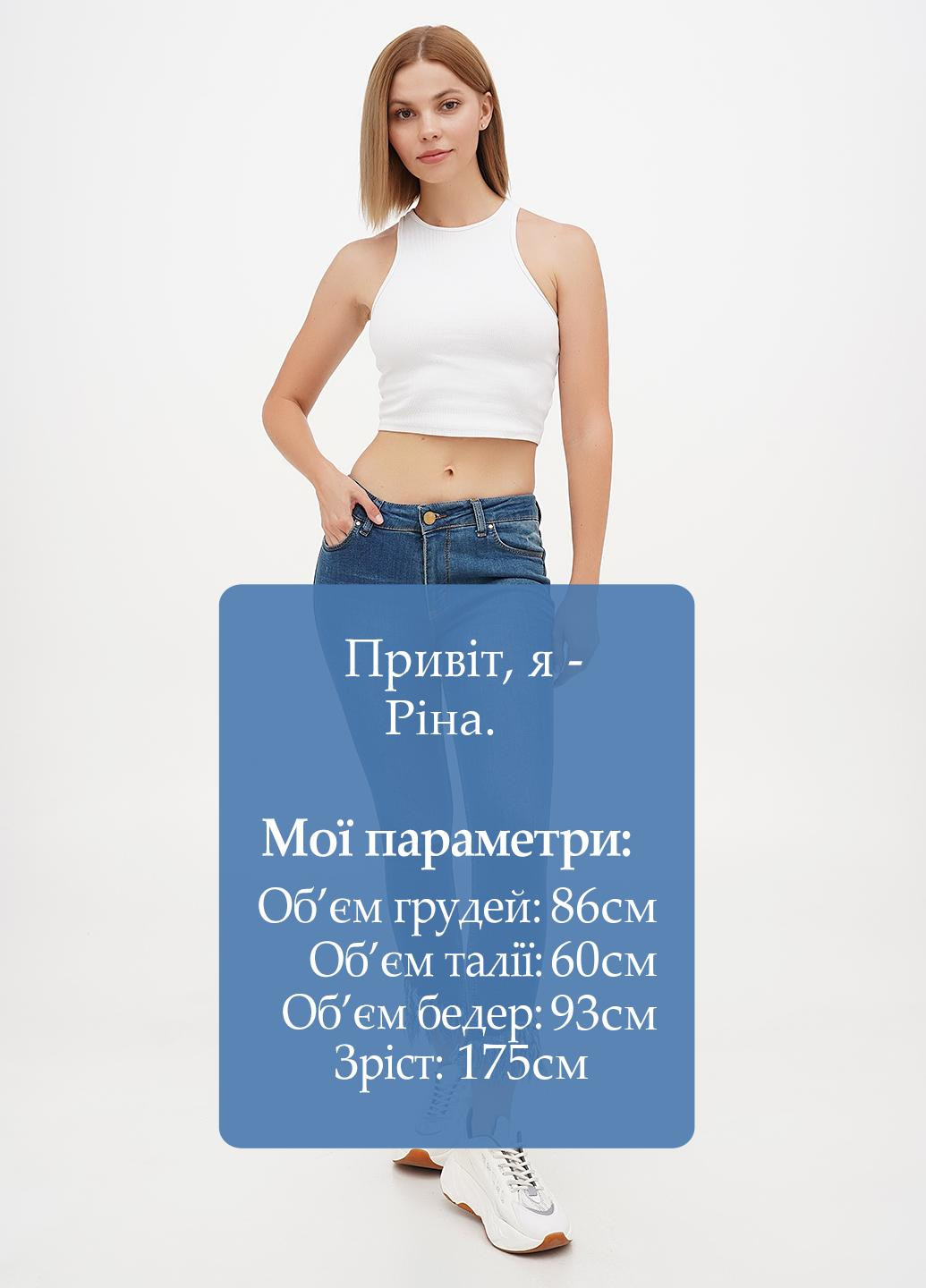 Джинси Sassofono Club - (298141835)