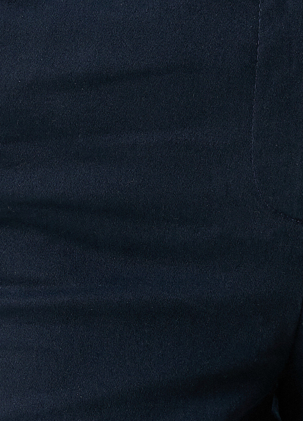 Шорты KOTON (258433346)