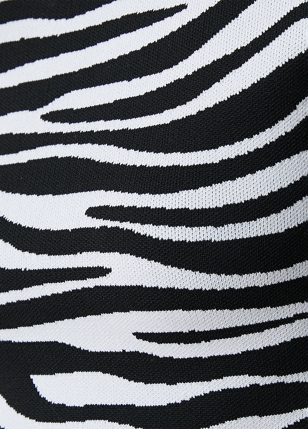 Чорно-білий демісезонний джемпер джемпер KOTON