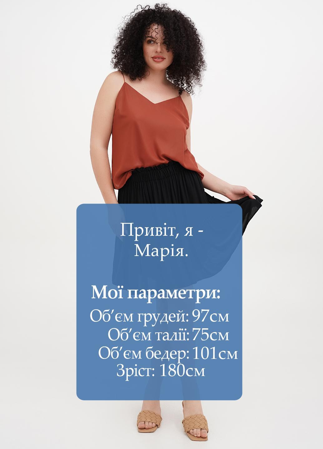 Черная кэжуал однотонная юбка Imperial клешированная