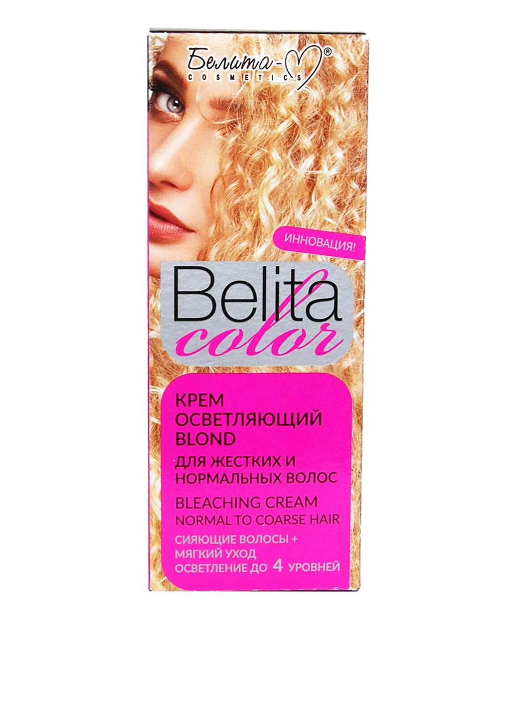 Краска с витаминами для жестких и нормальных волос (осветвляющий), 50 мл Белита-М (113786121)