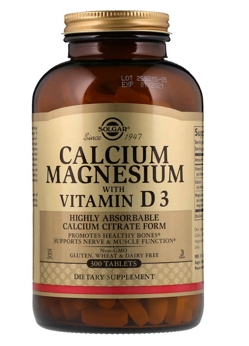 Кальций Магний + Витамин D3,, 300 таблеток Solgar