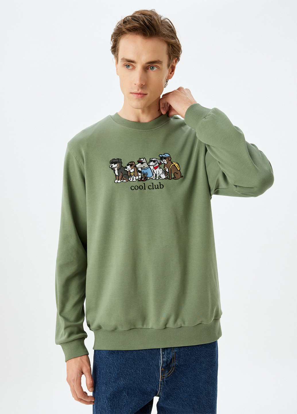 Хакі світшот KOTON однотонний вишивка (307491718)