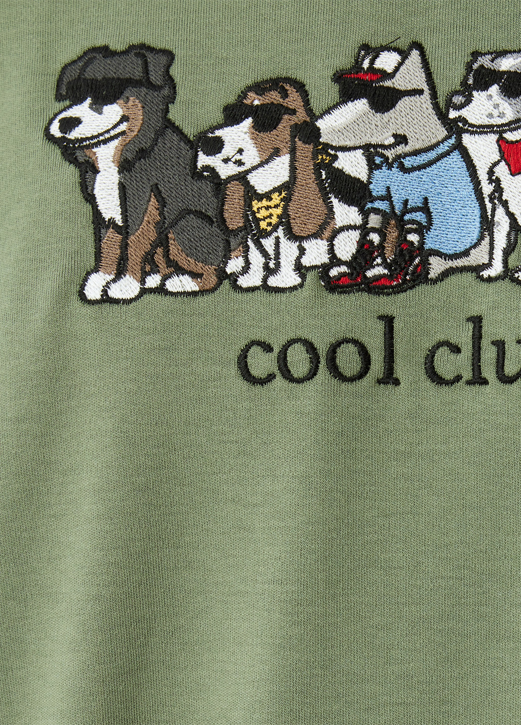 Хакі світшот KOTON однотонний вишивка (307491718)