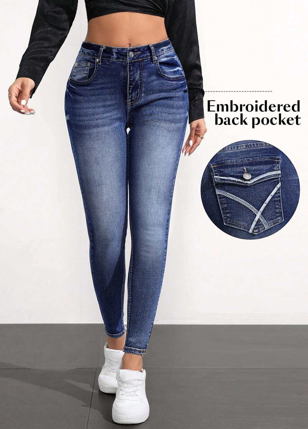 Джинсы SHEIN - (324692083)